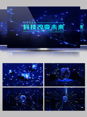 三维地球元素大数据科技时代宣传AE模板产品/宣传免费下载_aep格式_1920像素_编号36761909
